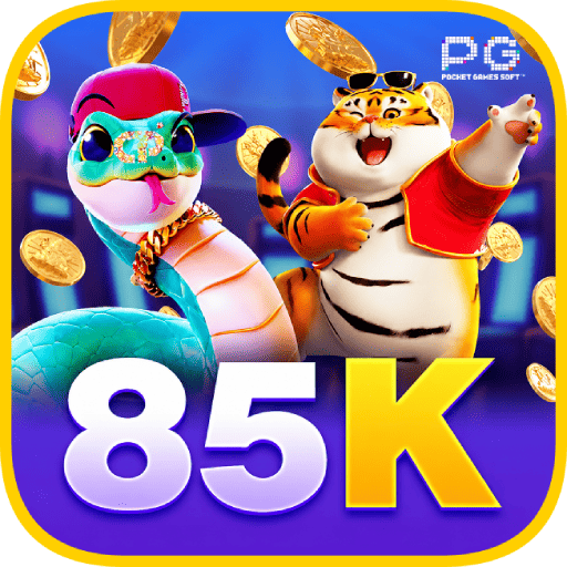 85K Logo
